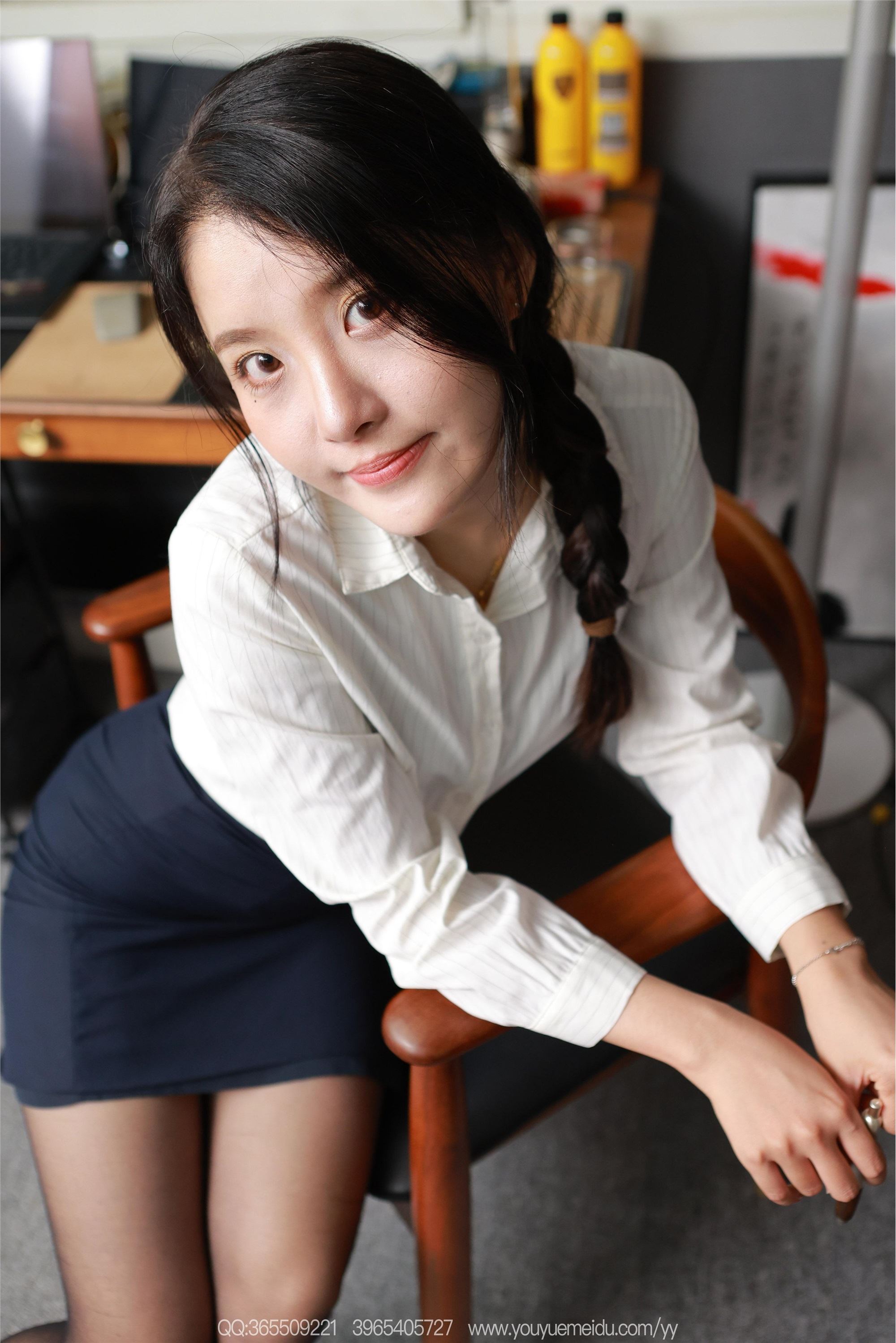 IESS异思趣向  2025.09.21 丝享家 2163 婉萍《OL的潜规则》